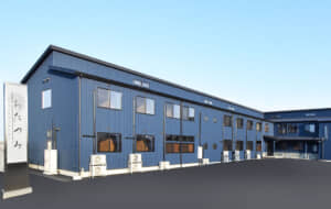 住宅型有料老人ホーム わたつみの画像